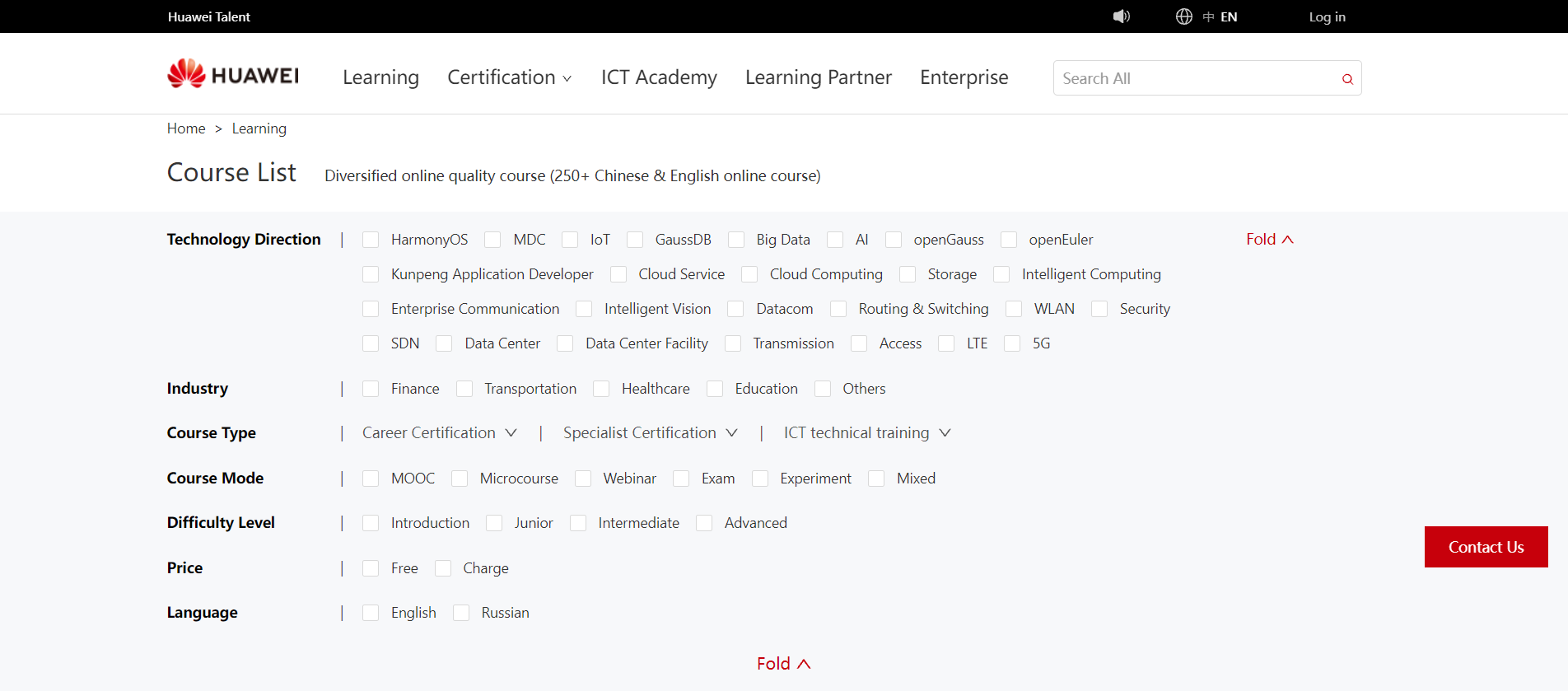 Бесплатные курсы от Huawei